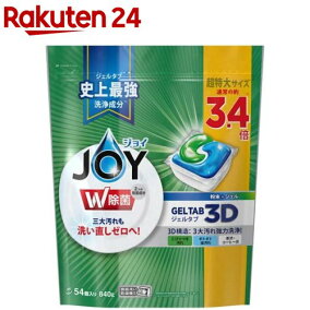 楽天市場 キッチン用洗剤 人気ランキング161位 売れ筋商品 楽天市場 キッチン用洗剤 人気ランキング161位 売れ筋商品
